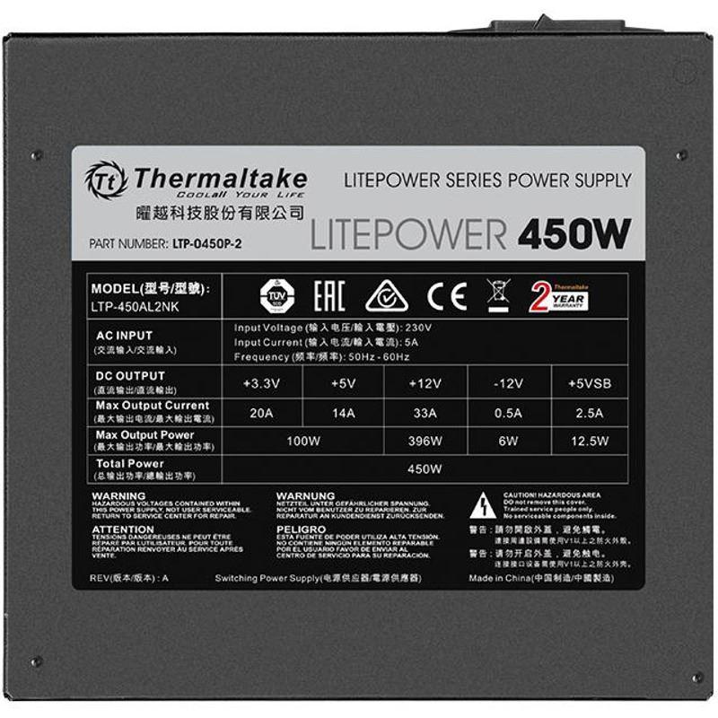Sursa Thermaltake Litepower 450W, single rail (33A), ventilator silentios de - imagine 4