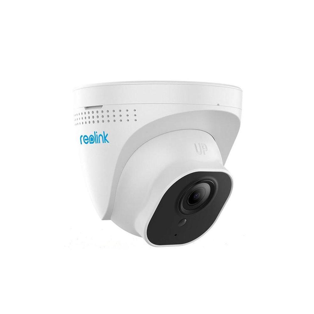 Sistem supraveghere IP exterior Reolink RLK8-520D4, 4 camere, 5 MP, - imagine 6