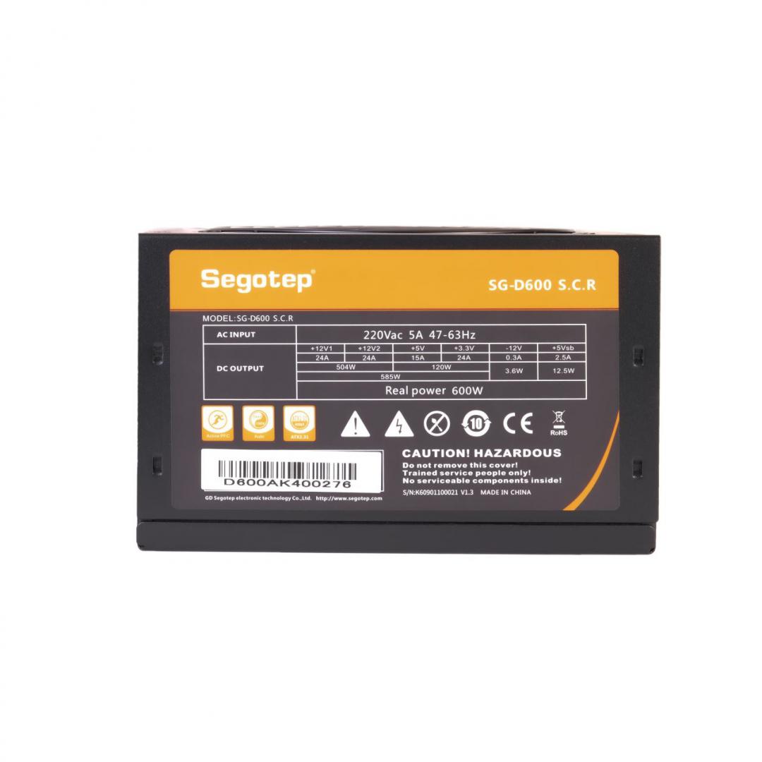 Sursa Segotep SG-D600SCR 600W, eficienta 85%, dual rail: 24A, ventilator - imagine 3