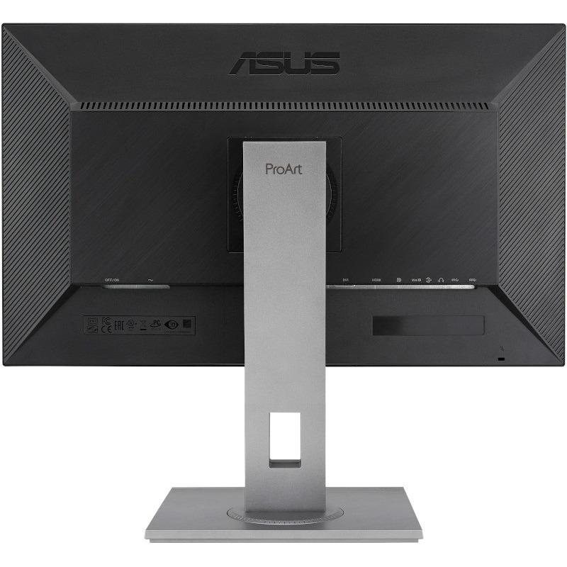 Monitor LED ASUS PA278QV, WQHD IPS, 5ms, 75Hz, negru - imagine 6