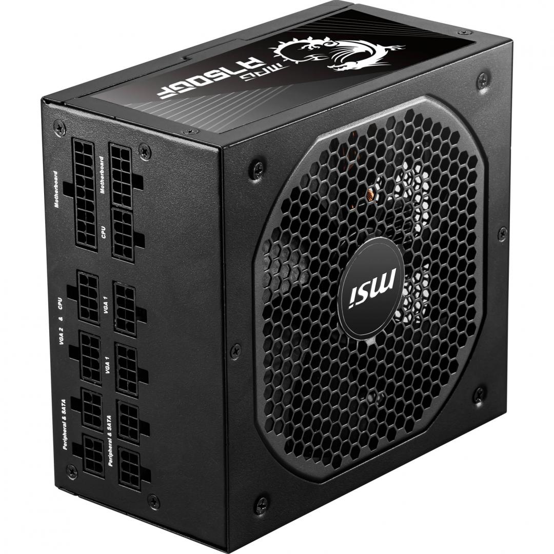 Sursa MSI MPG A750GF, 80 PLUS® Gold, 750W - imagine 4